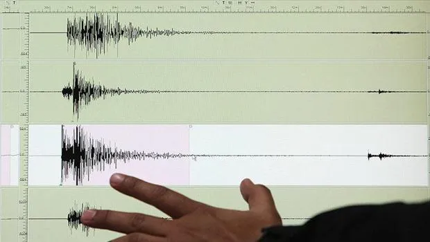 Ege'de Korkutan Deprem! 3.8 Büyüklüğünde Sarsıntı